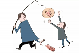 铜川贷款清欠服务