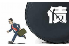 铜川讨债公司成功追讨回批发货款50万成功案例